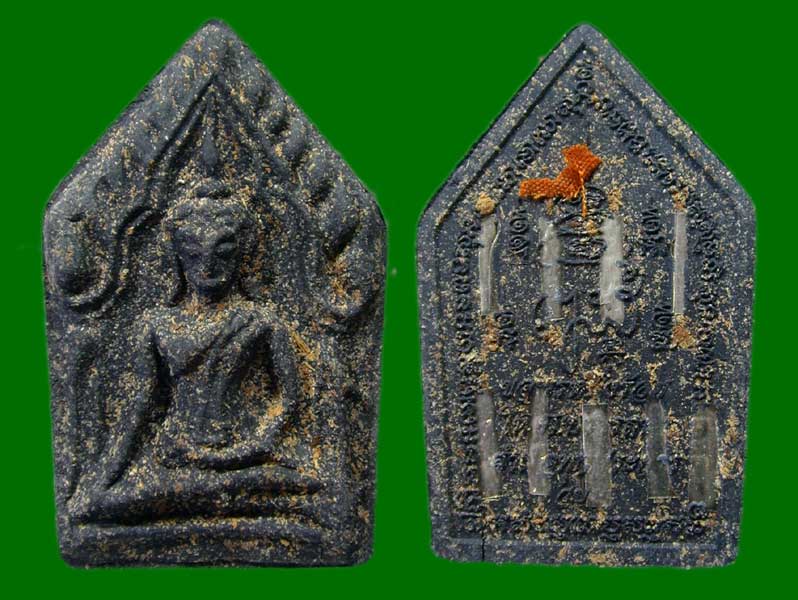 พระขุนแผน ญสส.100 ปี ฝังตะกรุดเงิu 9 ดอก ปี 2556 .......เคาะเดียวแดง