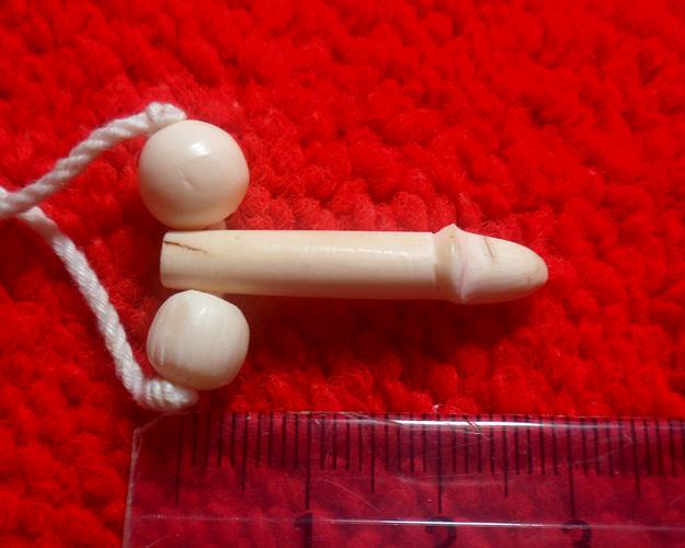 ไม่รู่ที่ ไม่ทราบที่ เคาะเดียว