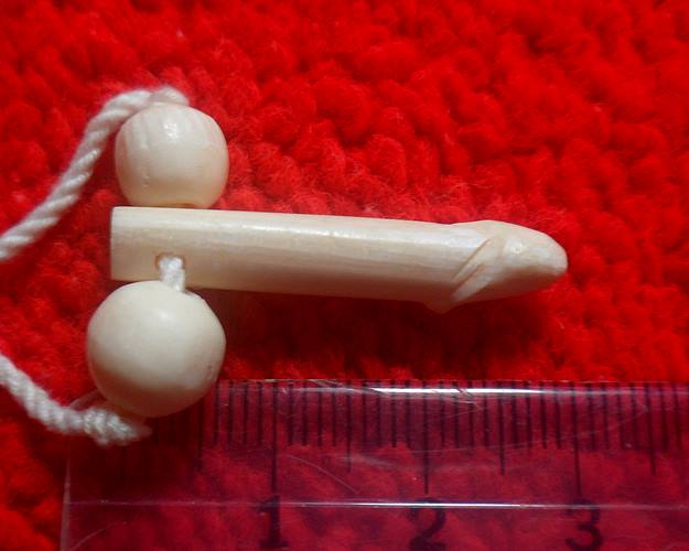 ไม่รู่ที่ ไม่ทราบที่ เคาะเดียว