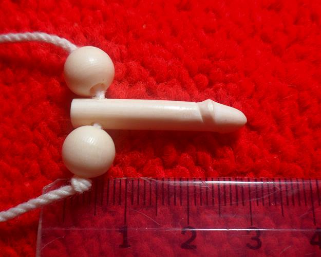 ไม่รู่ที่ ไม่ทราบที่ เคาะเดียว2