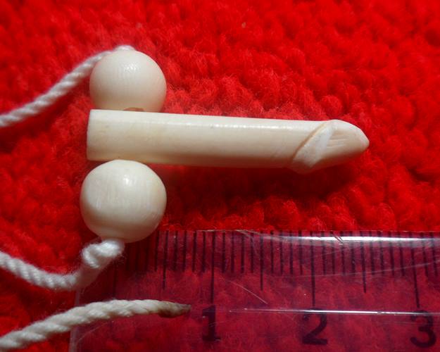 ไม่รู่ที่ ไม่ทราบที่ เคาะเดียว2