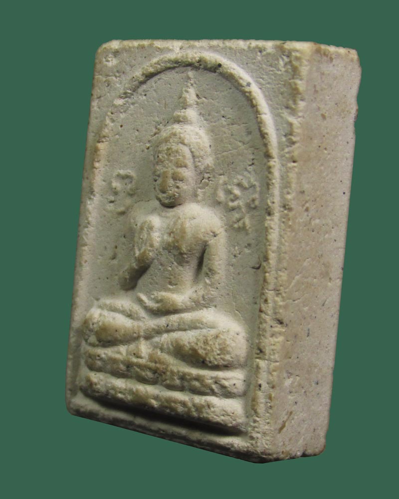 พระพุทโธ หลวงปู่อินทร์ ปภัสสโร วัดปากน้ำภาษีเจริญ กทม. ปี2524((((ปิดเคาะแรก)