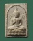 พระพุทโธ หลวงปู่อินทร์ ปภัสสโร วัดปากน้ำภาษีเจริญ กทม. ปี2524((((ปิดเคาะแรก)