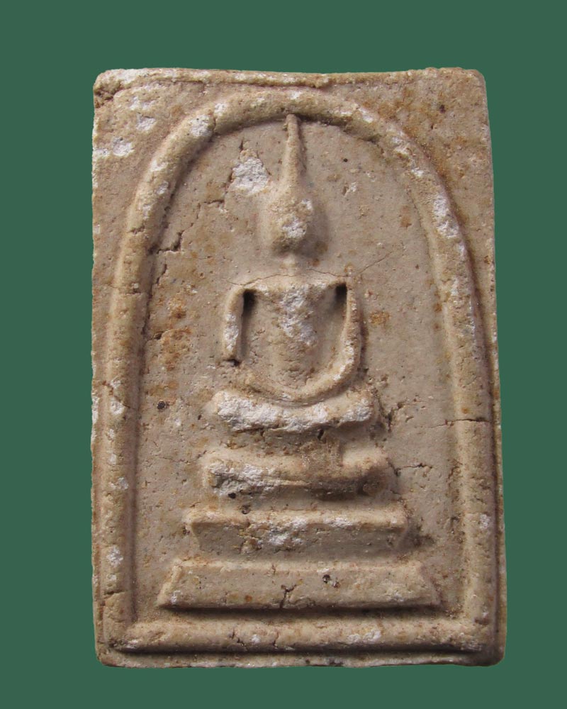 พระสมเด็จ หลวงพ่อเสือ วัดบางแวก ปี16(หลวงปู่โต๊ะ เสก)((((ปิดเคาะแรก)