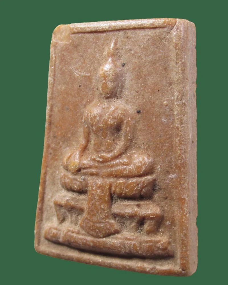 หลวงพ่อแก้ว วัดบางเคียน รุ่นแรก ปี 2518 พิธีใหญ่ หลวงปู่ดู่ปลุกเสก((((ปิดเคาะแรก)