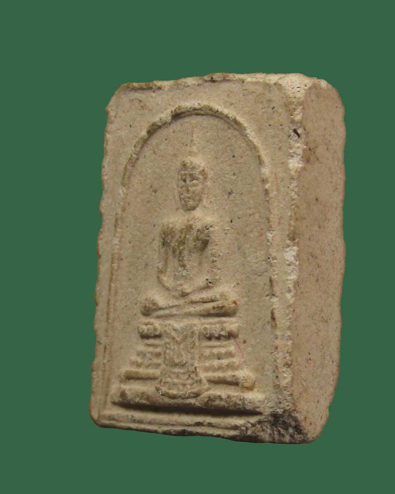 พระสมเด็จแก้วสุทธิหลวงปู่แก้ว วัดช่องลม จ.สมุทรสาคร พิมพ์เล็ก ปี 2513((((ปิดเคาะแรก)