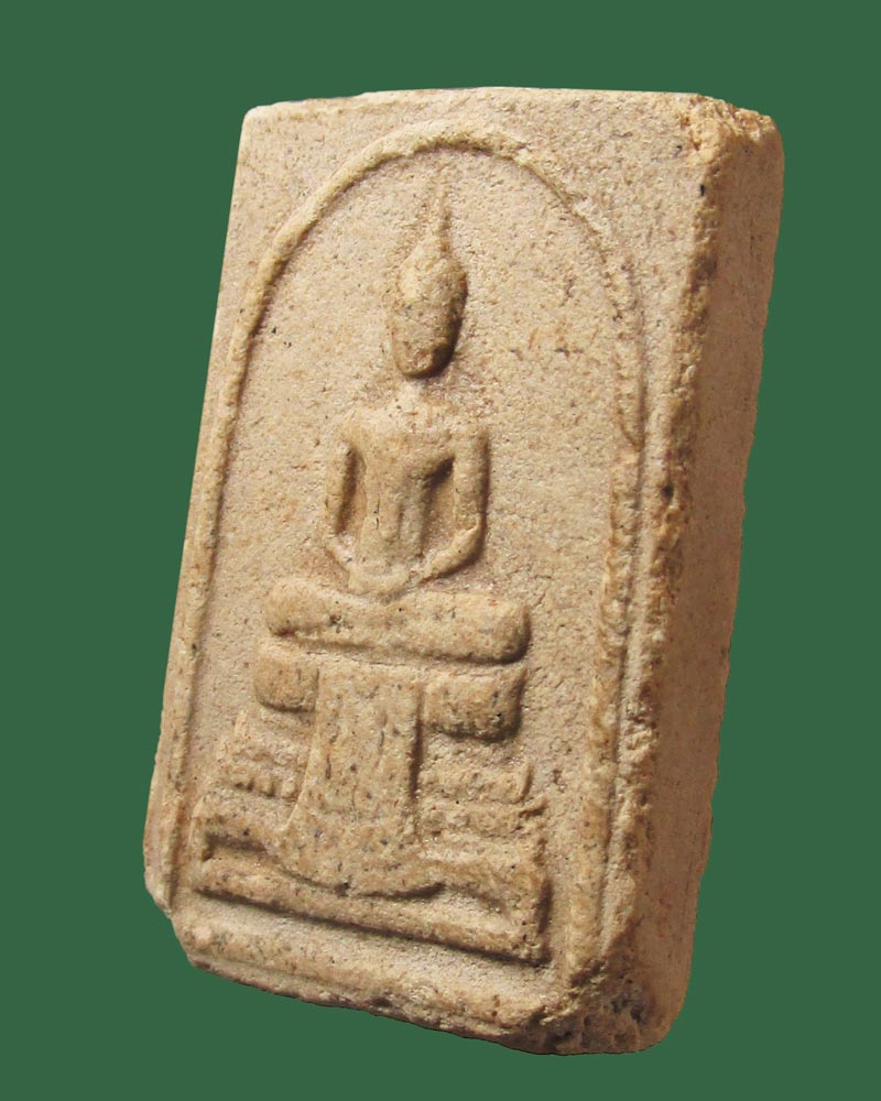 สมเด็จแก้วสุทธิ พิมพ์ใหญ่ ปี 2515  หลวงพ่อแก้ว วัดช่องลม สมุทรสาคร((((ปิดเคาะแรก)