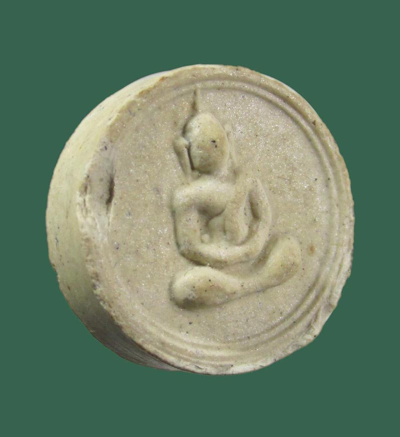 สมเด็จ วัดบางขุนพรหม พิมพ์จันทร์ลอย ปี2531((((ปิดเคาะแรก)