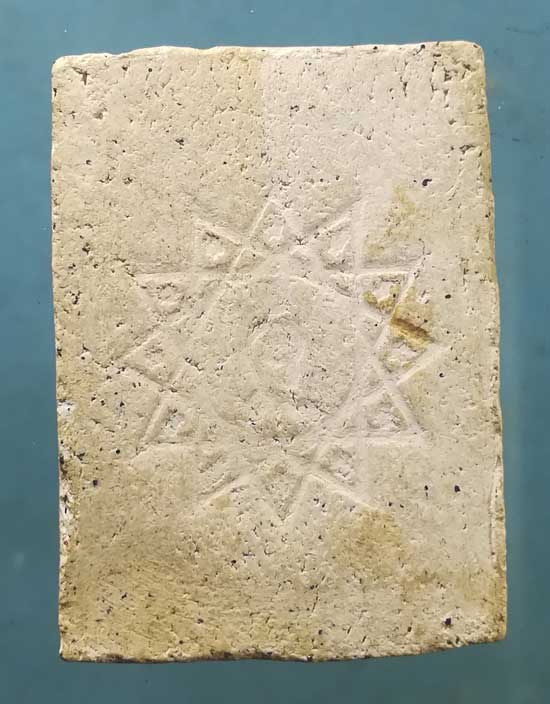 พระผง หลวงพ่อผล วัดเซิงหวาย