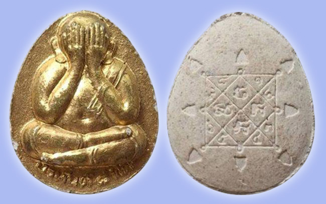 ทีเดียว 2 รายการ....เคาะเดียว