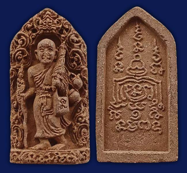 สาย อยุธยา (เนื้อผง) 5 องค์...เคาะเดียว