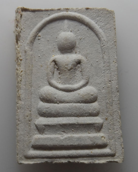 พระสมเด็จ หลังนารายณ์ทรงครุฑ หลวงปู่นะ วัดหนองบัว จ.ชัยนาท