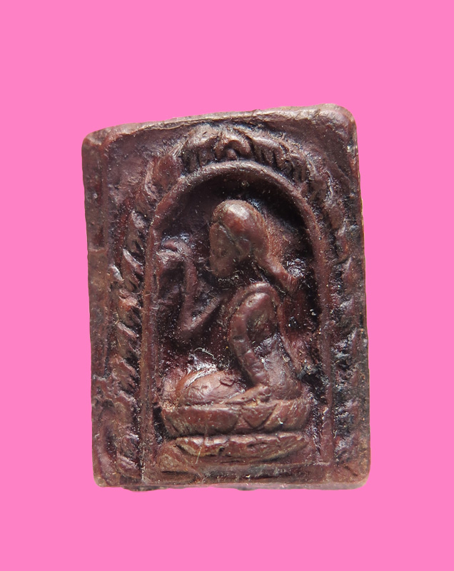 นางกวัก เจ้าคุณนร ปี2495