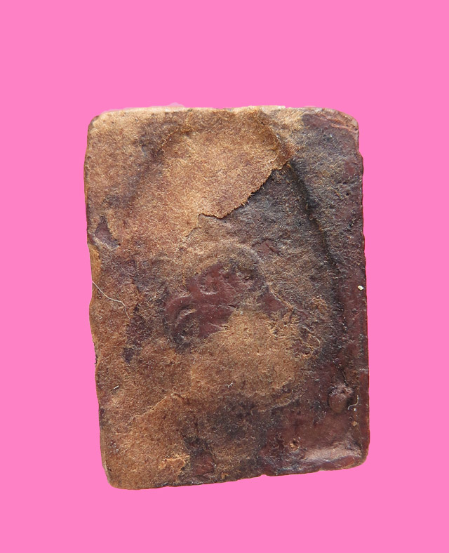 นางกวัก เจ้าคุณนร ปี2495