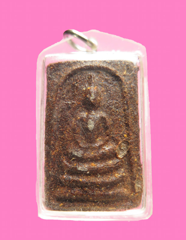 สมเด็จ เนื้อชานหมาก เลี่ยมแล้ว