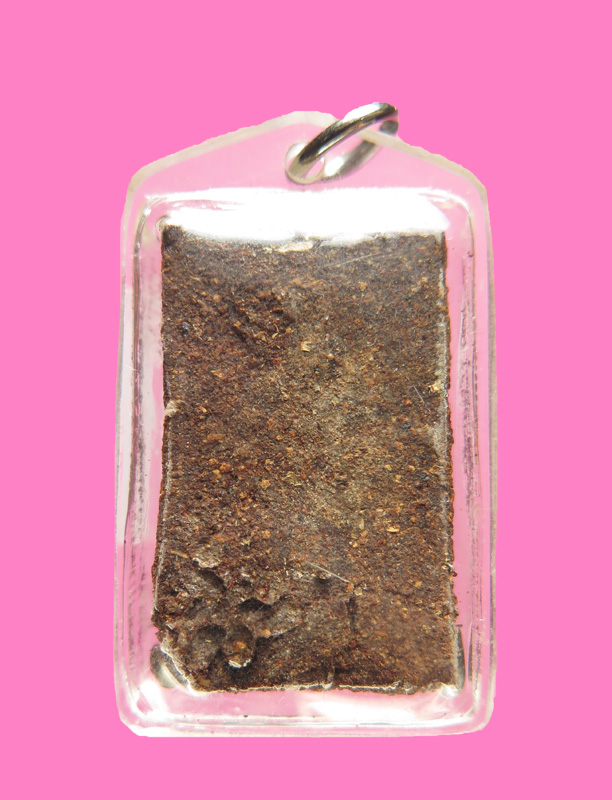 สมเด็จ เนื้อชานหมาก เลี่ยมแล้ว