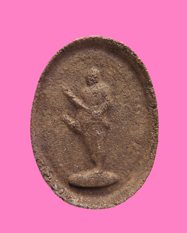 พระยาพิชัยดาบหัก เนื้อแร่เหล็กน้ำพี้