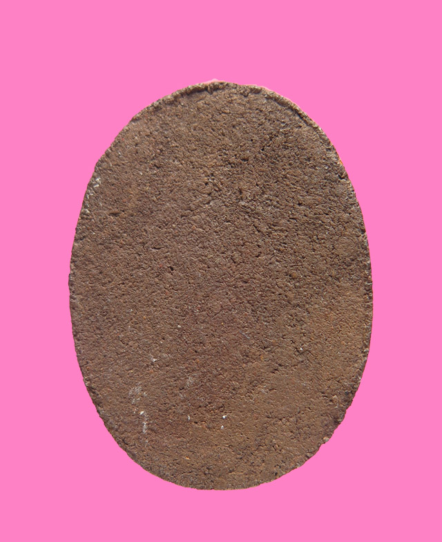 พระยาพิชัยดาบหัก เนื้อแร่เหล็กน้ำพี้