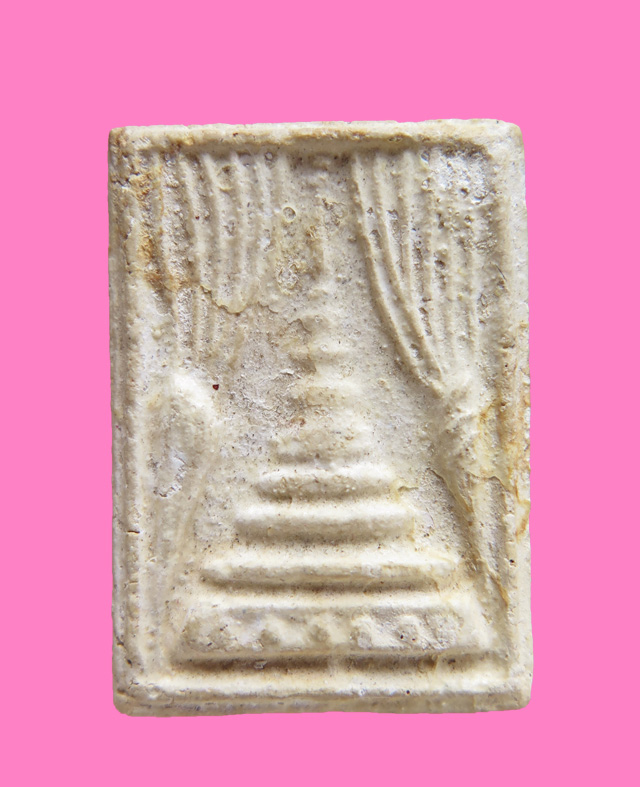 พระผง พิมพ์เจดีย์แหวกม่าน 