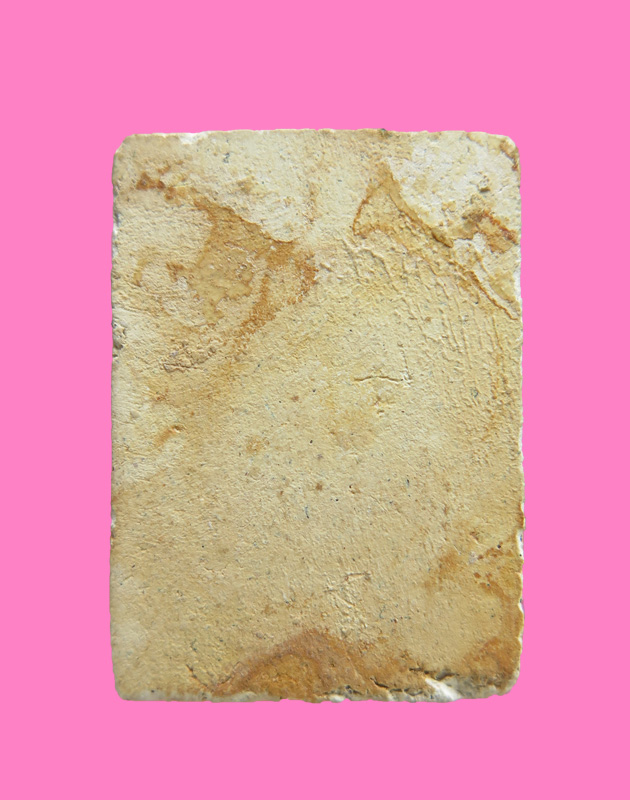 พระผง พิมพ์เจดีย์แหวกม่าน 