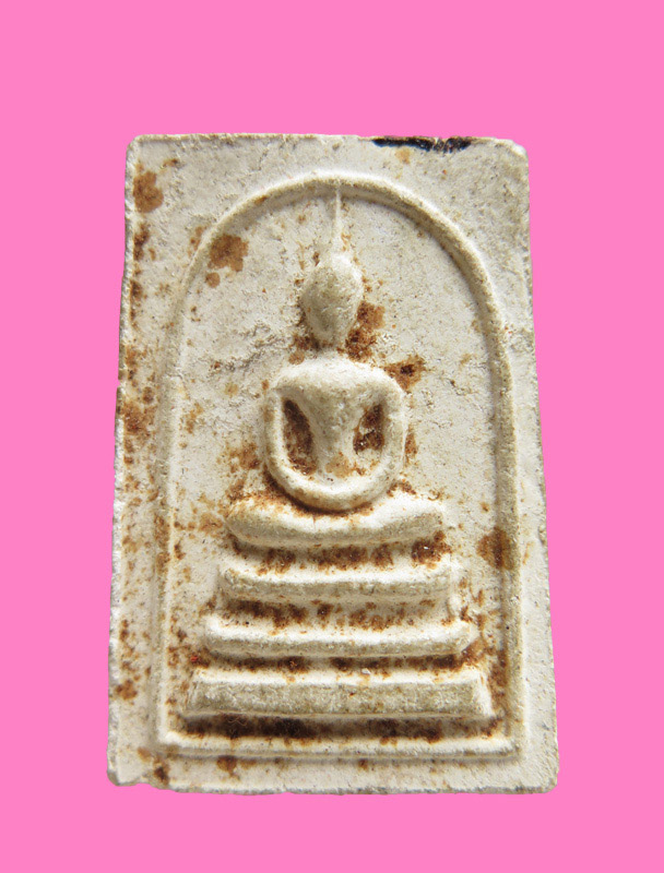 สมเด็จหลวงพ่อนุ่ม วัดนางใน อ่างทอง