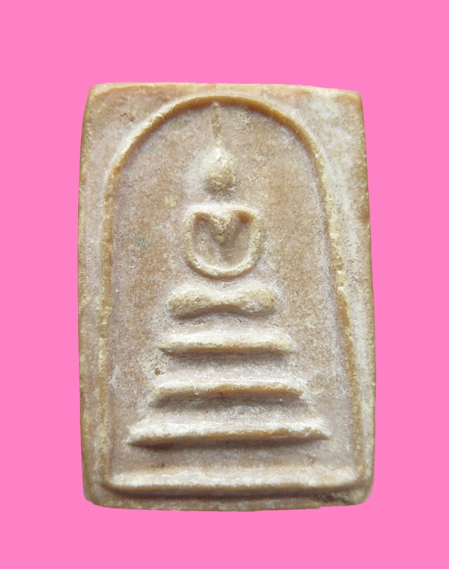 สมเด็จเนื้อผงน้ำมัน เก่า