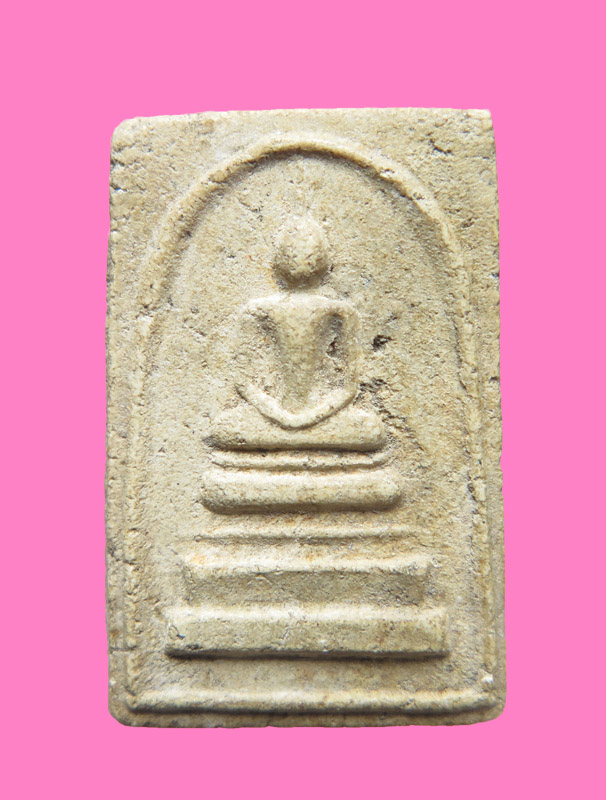 สมเด็จฐานแซม