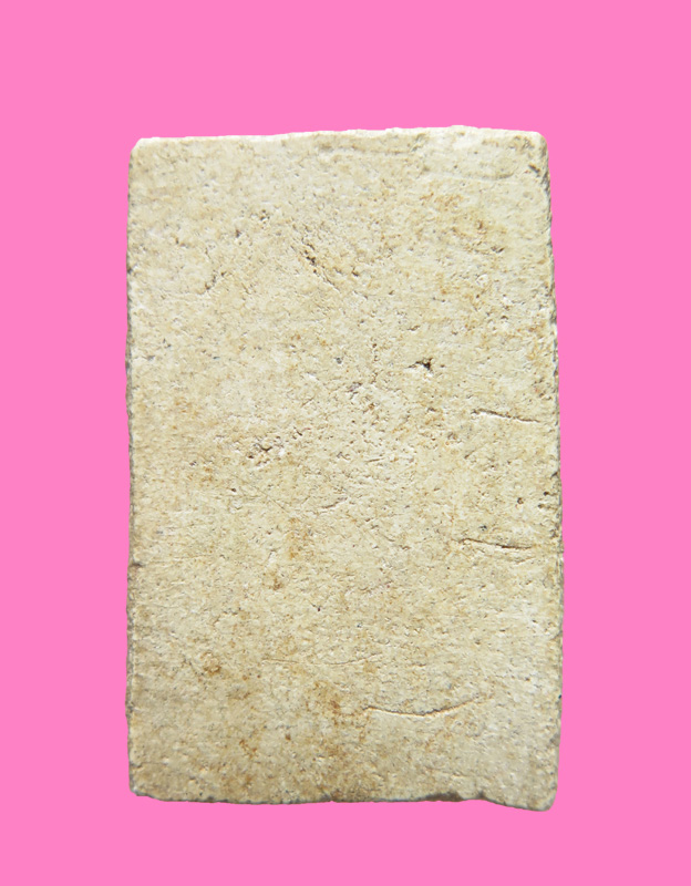 สมเด็จฐานแซม