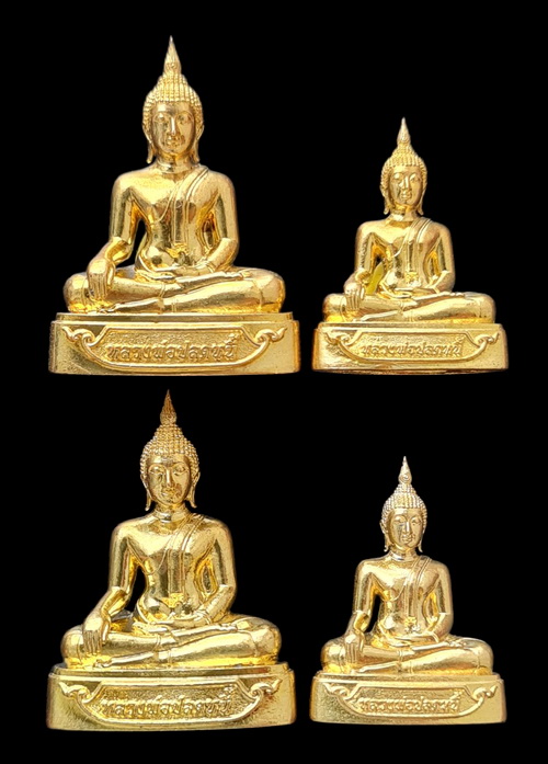 เคาะแรกแดง..พระกริ่งกะไหล่ทอง ๓ องค์ + พระชัยกะไหล่ทอง ๒ องค์..วัดพระธาตุวาโย จ.ฉะเชิงเทรา / ส่ง ems