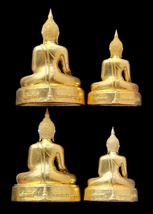 เคาะแรกแดง..พระกริ่งกะไหล่ทอง ๓ องค์ + พระชัยกะไหล่ทอง ๒ องค์..วัดพระธาตุวาโย จ.ฉะเชิงเทรา / ส่ง ems