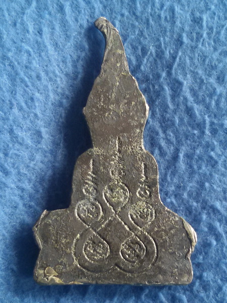 พระท่ากระดาน วัดทุ่งทอง จ. กาญจนบุรี หลังยันต์ พิมพ์ใหญ่