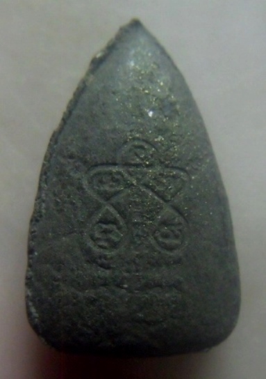 **เบาๆ**หลวงปู่ทวด เนื้อว่าน รศ.213 รุ่นศรัทธา หลวงพ่อจำเนียร วัดต้นเลียบ จ.สงขลา**หลังโรยแร่ สวยๆ