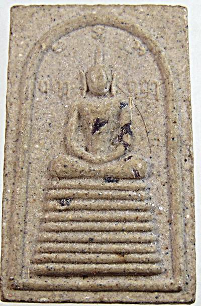 ๒๐พระสมเด็จฐาน 9 ชั้น หลังหลวงพ่อโฉม วัดห้วยนิยม จ.ระยอง รุ่นสร้างบารมี ฝังตะกรุด พลอย เกศา