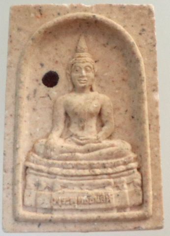 ๒๐ พระพุทธชินสีห์ สมเด็จพระญาณสังวรฯ ที่ระลึกครบ 90 ปี ผสมเกศา ฝังพลอย