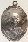 ๒๐ เหรียญ รุ่นแรก พระครูอมรธรรมรัต วัดห้วยหมู จ.ราชบุรี