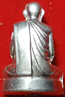 พระรูปเหมือนสมเด็จพระญาณสังวร พิมพ์ปั๊มรุ่นแรก เนื้ออัลปาก้า หมายเลข 322 ปี2553