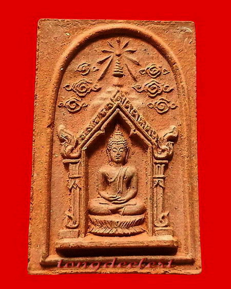 สมเด็จพระศรีสรรเพชญ์หลังครุฑ หลวงพ่อเล็ก วัดสันติคิรีศรีบรมธาตุ(วัดเขาดิน) จ.กาญจนบุรี หายากค่ะ