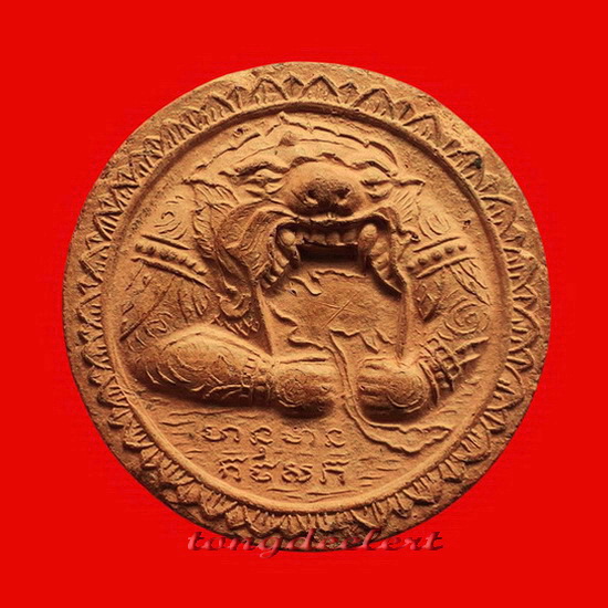 หนุมานครองเมือง หลวงพ่อเล็ก วัดสันติคีรีศรีบรมธาตู(วัดเขาดิน) จ.กาญจนบุรี สวยมากค่ะ