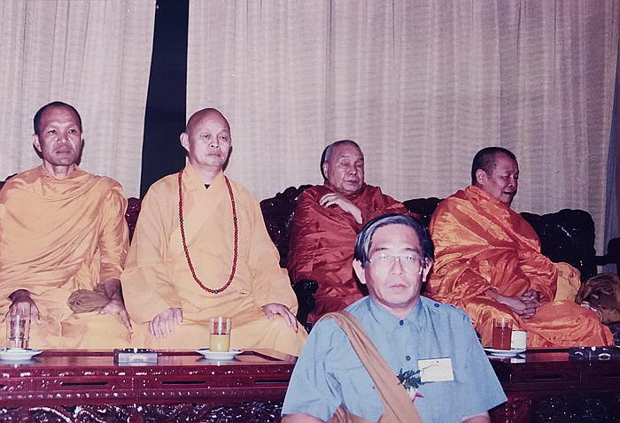 เหรียญหลวงพ่ออุตตมะ วัดวังก์วิเวการาม จ.กาญจนบุรี รุ่น ถ. ออกวัดถาวรวราราม จ.กาญจนบุรี ปี 2521