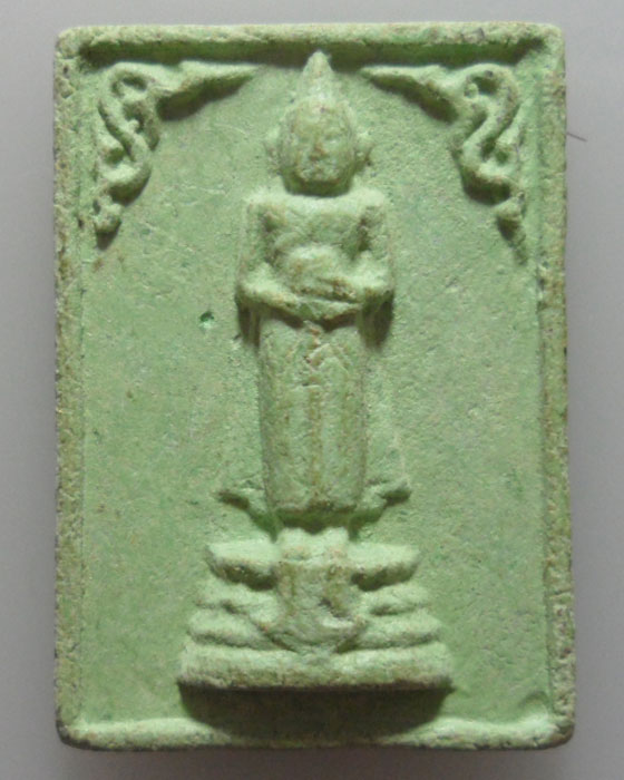 *** จ.จันทบุรี *** พระผงประจำวันเกิด (วันพุธ) หลวงพ่อเขียน วัดกะทิง