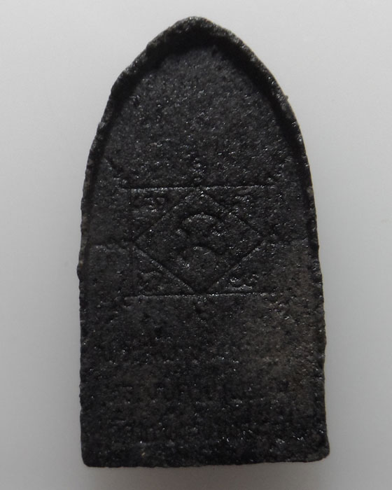 พระผงเกศา รุ่น ๗ มหานคร ครูบาพรหมา พรหมจักโก วัดพระพุทธบาทตากผ้า จ.ลำพูน