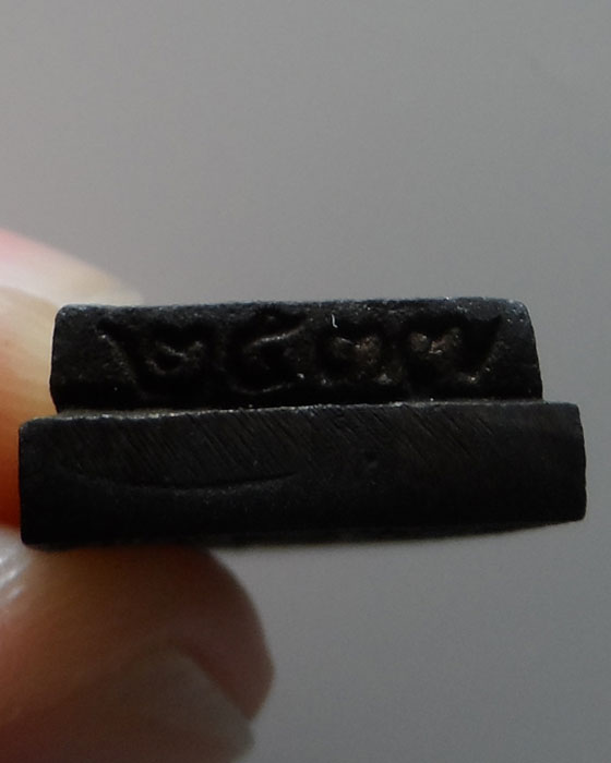 เหรียญหล่อหลวงพ่อช่อแฮ วัดพระธาตุช่อแฮ จ.แพร่ รุ่นเมตตาบารมี ปี๒๕๓๗