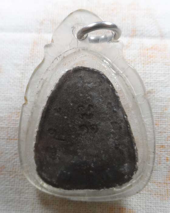 พระปิดตา หลวงปู่พรหมมา เขมจาโร สำนักสวนหินป่านางคอย จ.อุบลราชธานี