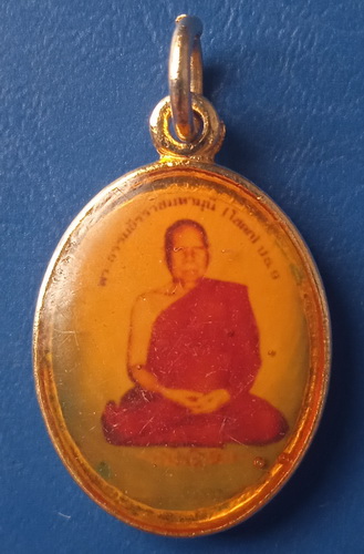 ล็อกเก็ต เจ้าคุณโชดก วัดมหาธาตุ