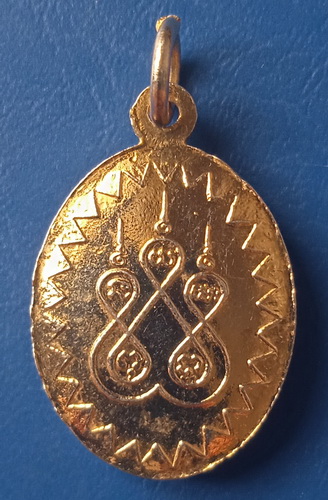 ล็อกเก็ต เจ้าคุณโชดก วัดมหาธาตุ