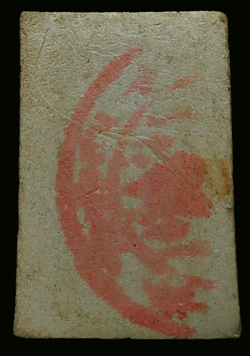 สมเด็จหลังตรายาง สวยมากครับ