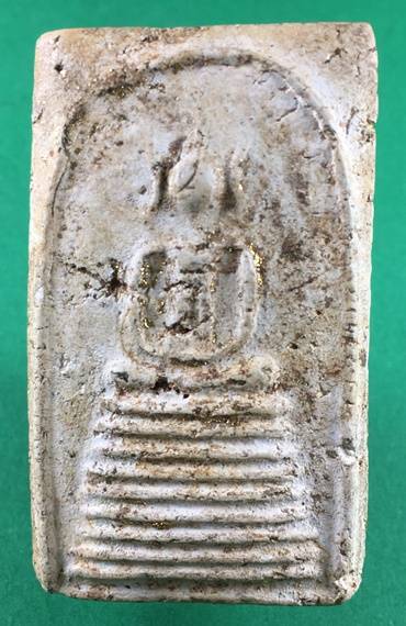 พระสมเด็จวัดประสาทบุญญาวาส พิมพ์9ชั้น ปี2506  เนื้อผง กทม.พร้อมบัตรรับรอง