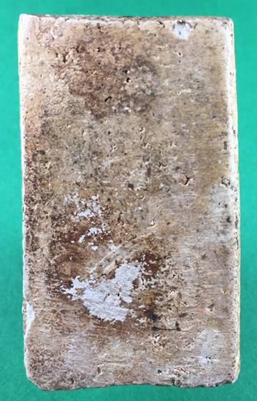 พระสมเด็จวัดประสาทบุญญาวาส พิมพ์9ชั้น ปี2506  เนื้อผง กทม.พร้อมบัตรรับรอง