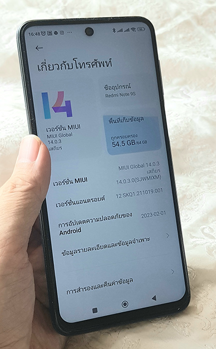 Redmi Note 9S สภาพสวยนางฟ้า 4/64 ใช้งานปกติทุกฟังก์ชั่น
