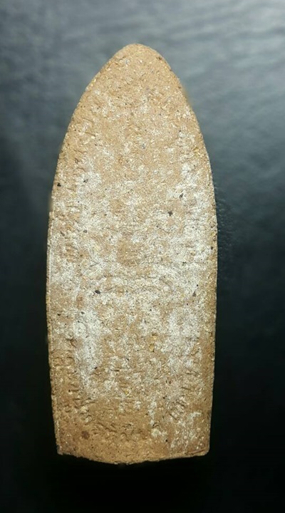 พระลีลารุ่นสร้างโบสถ์หลวงปู่พรหมมา สำนักวิปัสสนาสวนหินผานางคอย จ. อุบลราชธานี อายุ ๙๙ ปี พ.ศ.2539